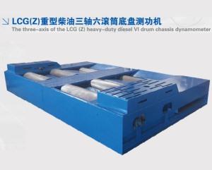 LCGZ重型柴油三軸六滾筒底盤測(cè)功機(jī)