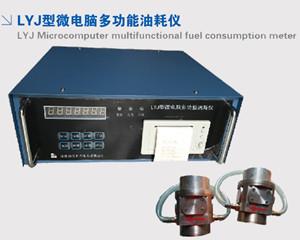 機(jī)動(dòng)車檢測設(shè)備