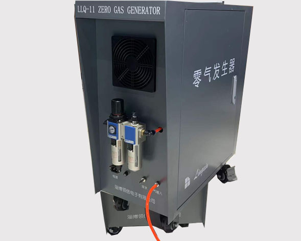 零氣發(fā)生器